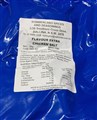 FLAVOUR EXTRA CHICKEN SALT   2KG